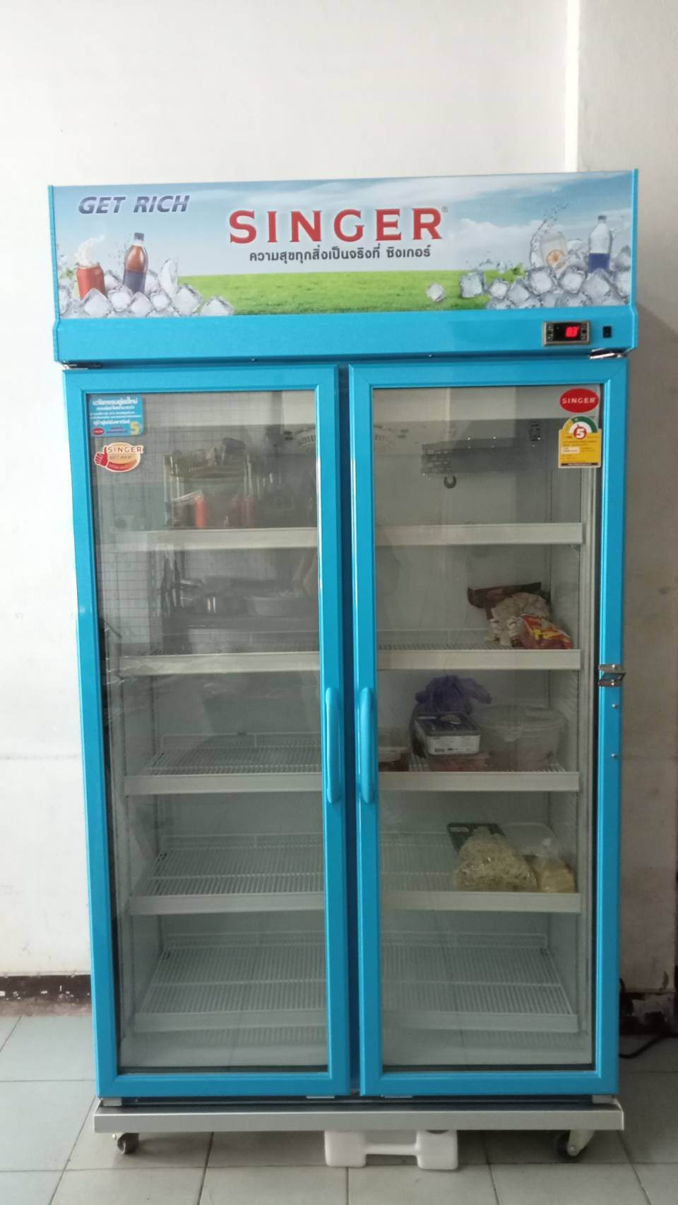 ตู้แช่ผักสดมือสอง